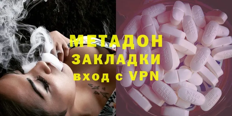 Купить наркотик аптеки Краснозаводск Гашиш  Cocaine  СОЛЬ  АМФЕТАМИН  МЕФ 