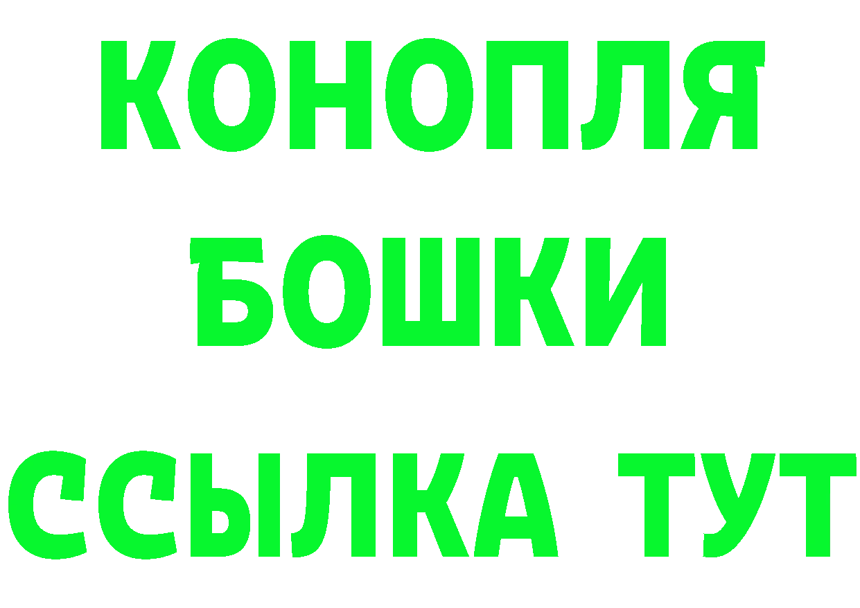 Что такое наркотики даркнет как зайти Краснозаводск